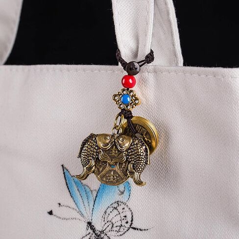 Brass Lucky Fish/Money Bag Keychain with Five Emperor Coins, Feng Shui Wealth Charm for Bag and Backpack in Saudi Arabia