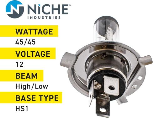 NICHE HS1 Headlight Bulb High Low Beam for 1985-1988 Honda ATC250R ATC250SX Suzuki Quadsport 230 in Saudi Arabia