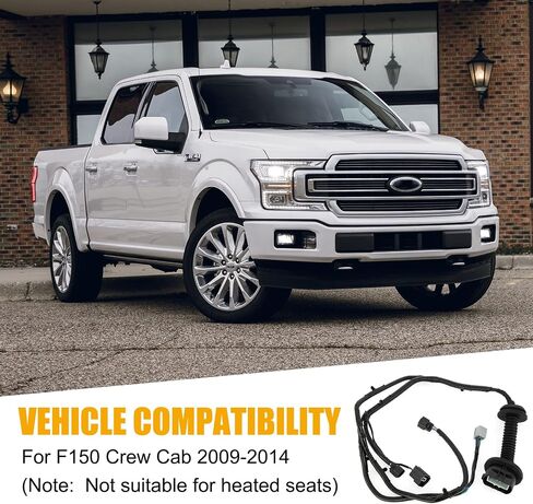حزام أسلاك توصيل الباب الجانبي للسائق الخلفي 9L3Z-14631-CAA متوافق مع 2009-2014 F150 Crew Cab، إصلاح أسلاك الباب in Saudi Arabia