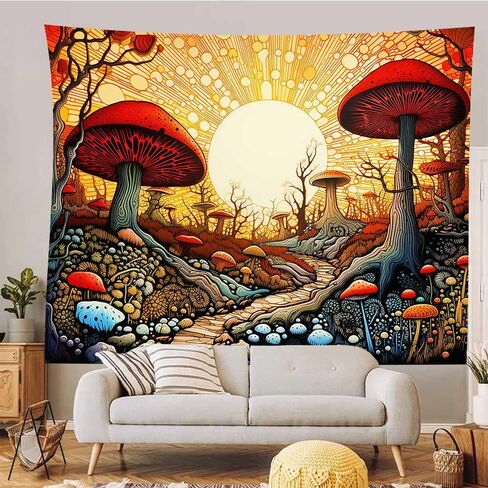 RichIdeas Mushroom Taestry Sun Nature Tapestries for Bedroom Fantasy Mushroom Forest Wall Hanging Decoration Tapestry Kids Girl Living Room Dorm Decor 80x60 Inches in Saudi Arabia