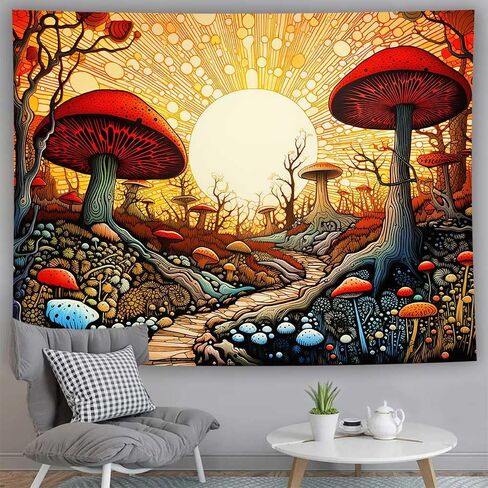 RichIdeas Mushroom Taestry Sun Nature Tapestries for Bedroom Fantasy Mushroom Forest Wall Hanging Decoration Tapestry Kids Girl Living Room Dorm Decor 80x60 Inches in Saudi Arabia