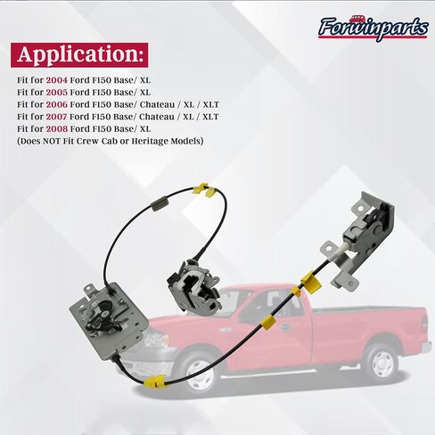 Rear Door Lock Latch with Cable Assembly Left Driver Side for 2004-2008 Ford F-150 Extended Cab Pickup Upper and Lower Locking Latches Assembly 6l3Z18264A01B 8L3Z18264A01B in Kuwait