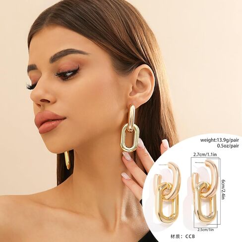Chunky Gold Hoop Earrings for Women Gold Plated Convertible Link Symmetrical Paperclip Chain Earrings Hypoallergenic Pierced Earrings Jewelry for Women in Kuwait