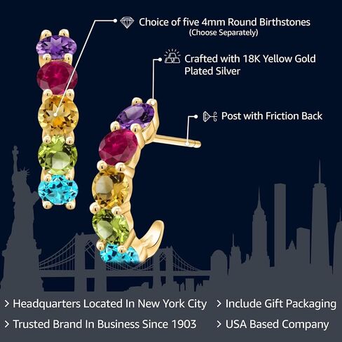 Gem Stone King 18K Yellow Gold Plated Silver Customized and Personalized 5 Round 4.5MM Gemstone Birthstone Open Hoop Earrings For Women in Saudi Arabia