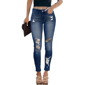 Women's Mid Waisted Jeans Trendy Distressed Stretch Ripped Butt Lift Denim Pants (Pack of 2) in Kuwait