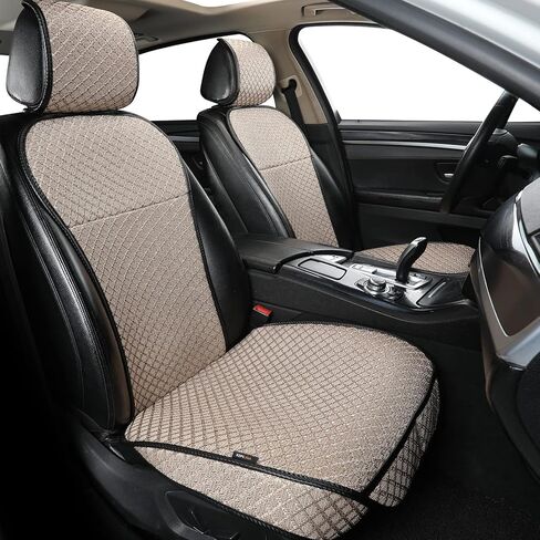غطاء مقعد السيارة جيد التهوية، واقي المقعد الأمامي، غطاء مقعد السائق الفاخر، وسادة مقعد السيارة العالمية، مناسب لجميع المواسم، متوافق مع الوسادة الهوائية (بيج، قطعتين) in Kuwait