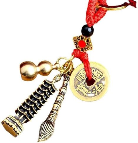 Generic Good Luck Charms, Lucky Coins for Women Men Good Luck Gifts for Him Her To get accepted to dream school. 黄铜五帝钱做旧文昌塔钥匙扣挂件 Key chain pendant 手工编制空心葫芦装朱砂金榜题名挂件, Gold, Red in Saudi Arabia