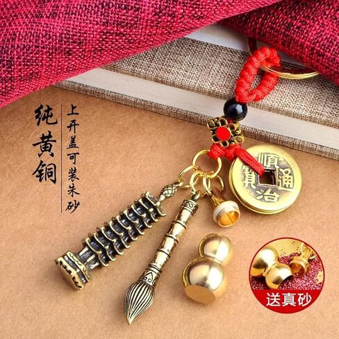 Generic Good Luck Charms, Lucky Coins for Women Men Good Luck Gifts for Him Her To get accepted to dream school. 黄铜五帝钱做旧文昌塔钥匙扣挂件 Key chain pendant 手工编制空心葫芦装朱砂金榜题名挂件, Gold, Red in Saudi Arabia