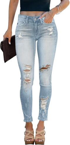Women's Mid Waisted Jeans Trendy Distressed Stretch Ripped Butt Lift Denim Pants (Pack of 2) in Kuwait