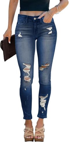 Women's Mid Waisted Jeans Trendy Distressed Stretch Ripped Butt Lift Denim Pants (Pack of 2) in Kuwait