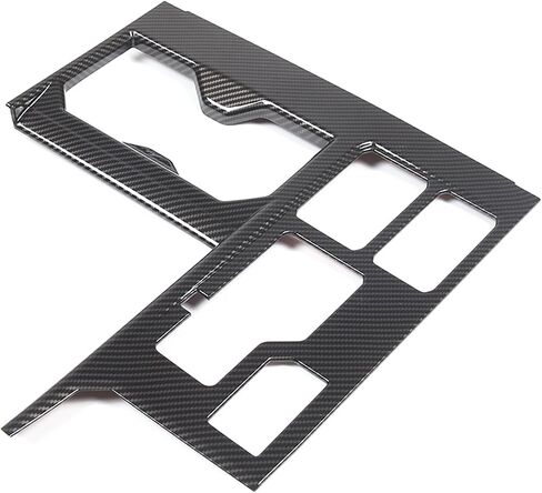 Gear Shift Panel and Cup Holder Cover Trim 2 in 1 Compatible with Toyota Tundra 2022-2025, Center Console Interior Decoration Accessories (Carbon Fiber Style) in Saudi Arabia