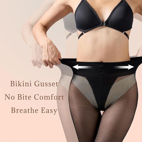 2 Pairs Women's 20D Ultra Sheer Tights with Bikini Gusset, Everyday Comfort for Dresses & Pants in Saudi Arabia