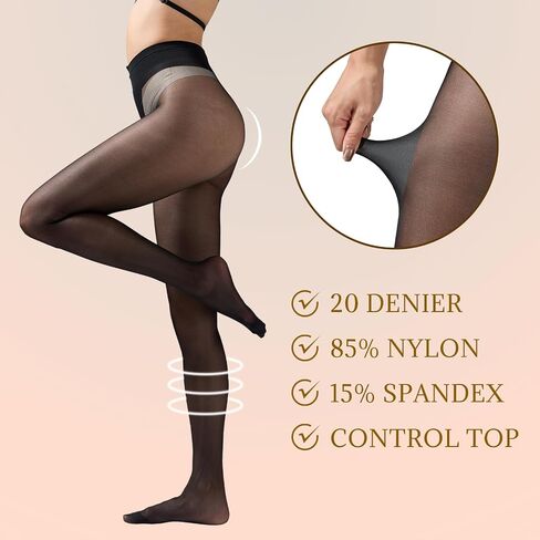 2 Pairs Women's 20D Ultra Sheer Tights with Bikini Gusset, Everyday Comfort for Dresses & Pants in Saudi Arabia