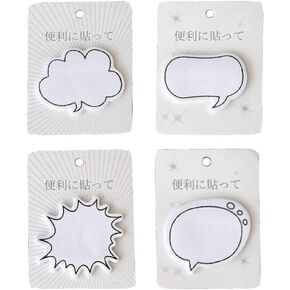 ERCENTURY Sticky Notes in 4 Different Dialogue Shapes (30 Sheets per Shape, 120 Sheets in Total)