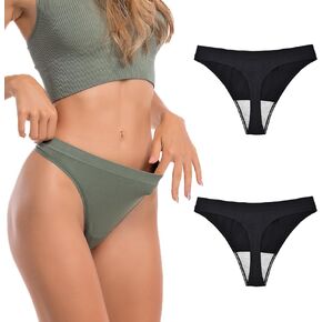 CADITEX Thongs for Women - Seamless Women's Thong No Show Underwear Panties Breathable 2 Pack