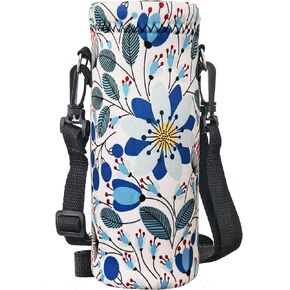 RICHEN Neoprene Water Bottle Carrier Bag with Adjustable Shoulder Strap,Insulated Water Bottle Cover for Stainless Steel/Glass/Plastic Bottles
