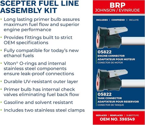 طقم خرطوم تجميع خط وقود محرك القارب الخارجي من سيبتر مارين، القطر الداخلي 3/8 بوصة in Kuwait