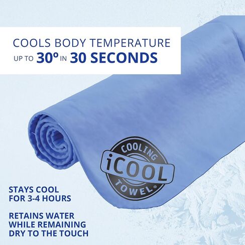 منشفة تبريد FROGG TOGGS iCOOL PVA، 26 بوصة × 17 بوصة in Saudi Arabia