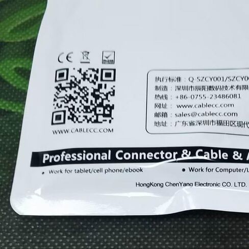 CY Adapter Vertical Flat Right Angled 90 Degree VGA SVGA Male to Female Extension Adapter in Kuwait