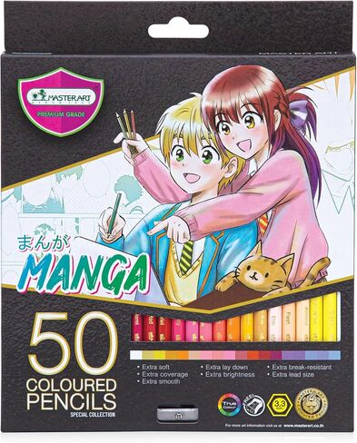 أقلام تلوين من MASTERART، 50 لونًا، مجموعة MANGA مجموعة خاصة لتلوين الأطفال والكبار in Kuwait