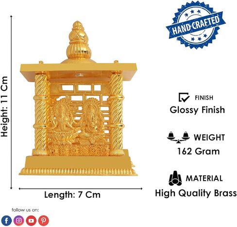 Craftsman 4.5 inch Lakshmi Ganesha Mandir Statue. Metal Figurine Idol Murti Set for Hindu Pooja for Home Mandir. Indian Diwali Puja Pujan Decoration Indian Housewarming Return Gift Items in Saudi Arabia