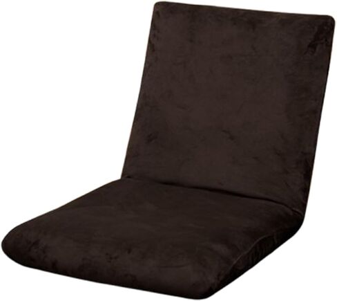 2 PS Floor Chair with Back Support Cover ONLY,Adjustable Position Folding Sofa Chair Slipcover,Suitable for Padded Sleeper Bed,Couch Recliner,Gaming Floor Chairs(ONLY Cover,Brown) in Saudi Arabia