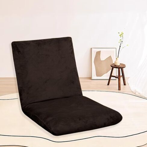 2 PS Floor Chair with Back Support Cover ONLY,Adjustable Position Folding Sofa Chair Slipcover,Suitable for Padded Sleeper Bed,Couch Recliner,Gaming Floor Chairs(ONLY Cover,Brown) in Saudi Arabia