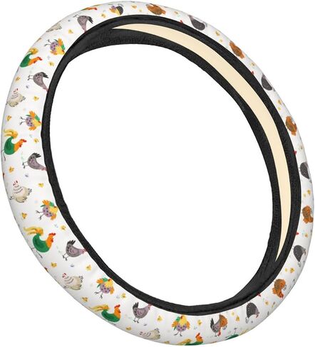 Dujiea Cute Fox Fall Autumn Elastic Stretch Steering Wheel Cover, Anti-Slip and Durable Car Steering Wheel Accessories for Women Men, 15 Inch Universal Fit Car, Truck, SUV in Saudi Arabia