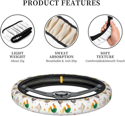 Dujiea Cute Fox Fall Autumn Elastic Stretch Steering Wheel Cover, Anti-Slip and Durable Car Steering Wheel Accessories for Women Men, 15 Inch Universal Fit Car, Truck, SUV in Saudi Arabia