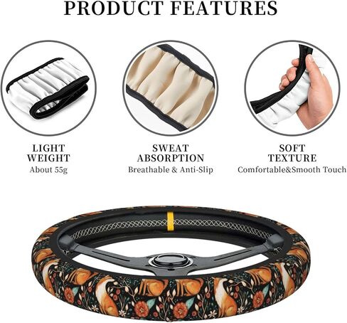 Dujiea Cute Fox Fall Autumn Elastic Stretch Steering Wheel Cover, Anti-Slip and Durable Car Steering Wheel Accessories for Women Men, 15 Inch Universal Fit Car, Truck, SUV in Saudi Arabia