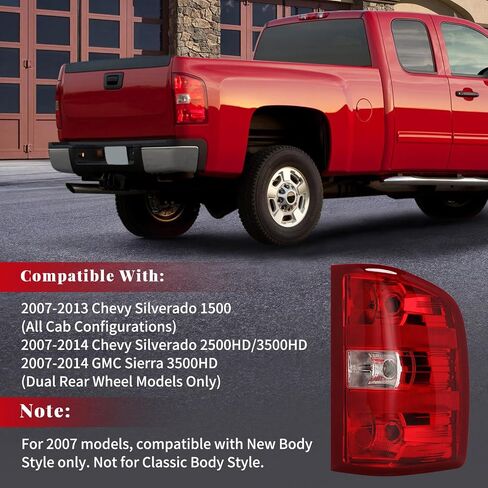 مجموعة مصابيح الذيل متوافقة مع Chevy Silverado 1500/2500HD/3500HD 2007-2013 وGMC Sierra 3500HD 2007-2014 - مصابيح الفرامل الخلفية للشاحنة البديلة الملائمة من OEM، جانب الركاب in Kuwait