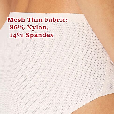 Womens Underwear No Show High Waist Brief Panties 5 Pack for leggings in Kuwait