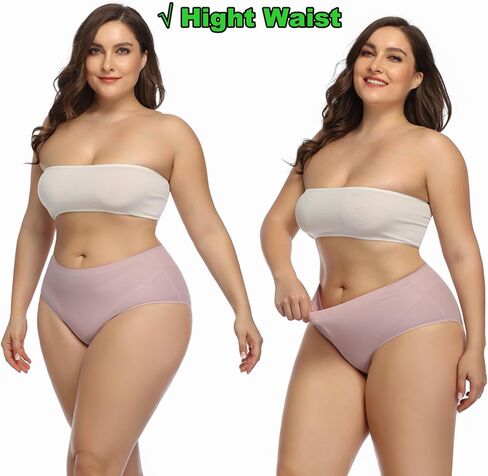 Womens Underwear No Show High Waist Brief Panties 5 Pack for leggings in Kuwait