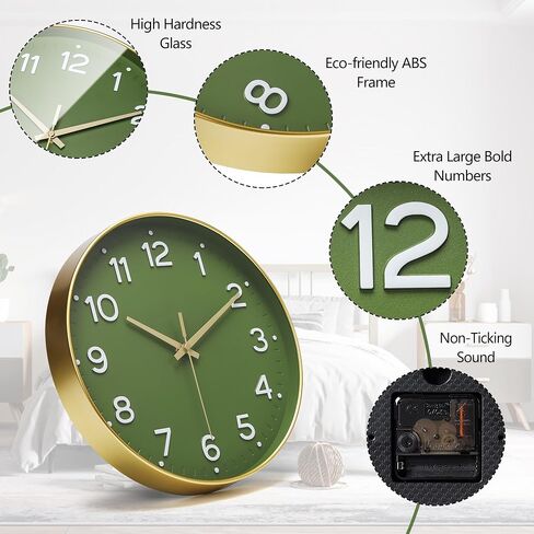 MEIRED Wall Clock 12 Inch Silent Non Ticking Battery Operated Round Wall Clock Modern Simple Style Decor Clock for Home/Office/School/Kitchen/Bedroom/Living Room, Olive Green and Gold in Saudi Arabia
