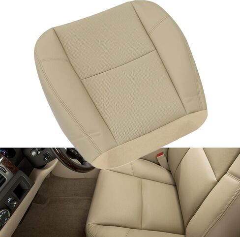 SecosAutoparts Driver or Passenger Side Bottom Replacement Leather Perforated Seat Cover Tan fit for Cadillac Escalade 2007-2014 fit for Chevy Suburban Tahoe Silverado Avalanche Yukon Sierra 2007-2014 in Saudi Arabia