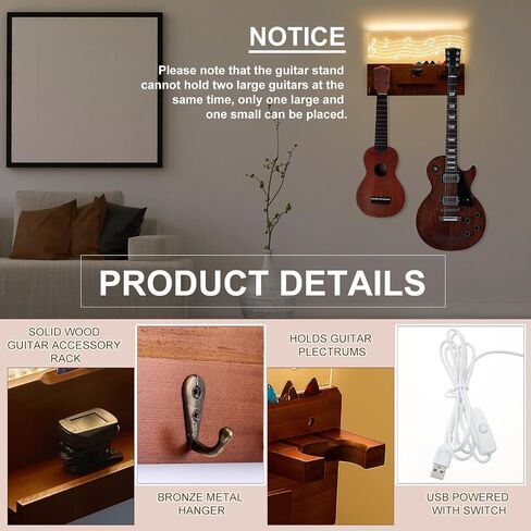 Light up Guitar Stand Wall Mount Wood Guitar Hanger Shelf with Pick Holder and 3 Hooks for Acoustic Electric Bass Ukulele Violin Guitar Gifts for Musicians Music Lovers Guitarist in Saudi Arabia