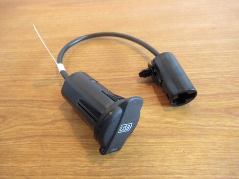 2013-2019 Ram 1500 2500 3500 4500/5500 USB Charging Port New Mopar OEM in Saudi Arabia