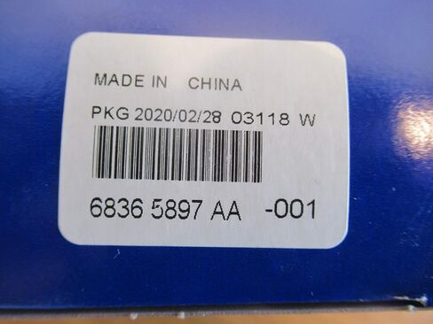 2013-2019 Ram 1500 2500 3500 4500/5500 USB Charging Port New Mopar OEM in Saudi Arabia