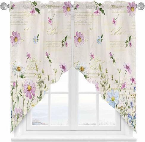 Sunflowers Swag Valances Kitchen Curtains 36 Inches Length, Yellow Botanical Floral Tier Drapes Swag Topper, Country Flowers Plants Bee Short Window Treatments for Small Windows Cafe 2 Panels 28"x36" in Saudi Arabia