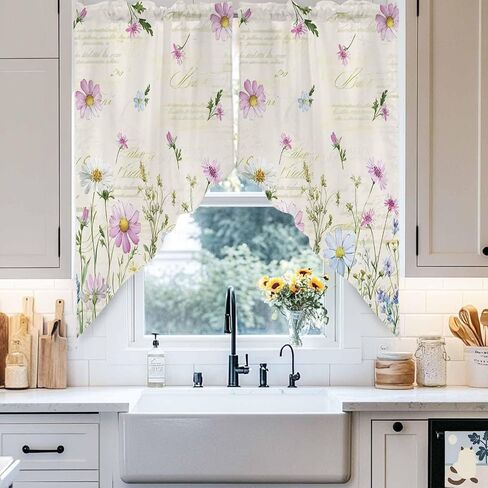 Sunflowers Swag Valances Kitchen Curtains 36 Inches Length, Yellow Botanical Floral Tier Drapes Swag Topper, Country Flowers Plants Bee Short Window Treatments for Small Windows Cafe 2 Panels 28"x36" in Saudi Arabia