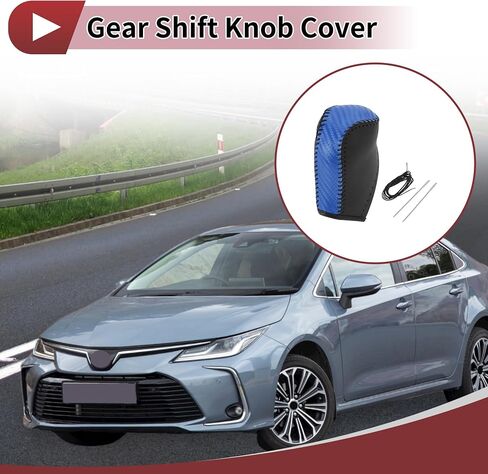 Anti-Slip Gear Shift Knob Cover Car Stick Shifting Handle Protector for Toyota Corolla 2014-2018 Blue Faux Leather in Saudi Arabia