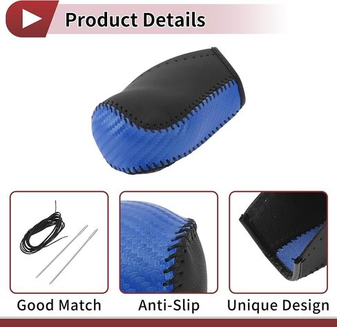 Anti-Slip Gear Shift Knob Cover Car Stick Shifting Handle Protector for Toyota Corolla 2014-2018 Blue Faux Leather in Saudi Arabia