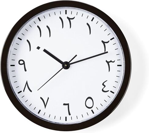 ساعة حائط CafePress Eastern Arabi مقاس 10 بوصات لغرفة المعيشة أو المطبخ أو المكتب in Saudi Arabia