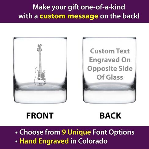 Electric Bass Rocks Glass - Music Gifts for Bass Players, Teachers and Musical Accessories for Musicians that Play Bass Guitar - 10.25 Oz Glasses in Saudi Arabia