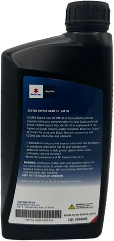 Three Pack compatible with Suzuki Ecstar Gear Oil SAE 90 990A0-01E81-01Q-3PACK Contains Three Ecstar Gear Oil SAE 90 and a Funnel in Saudi Arabia