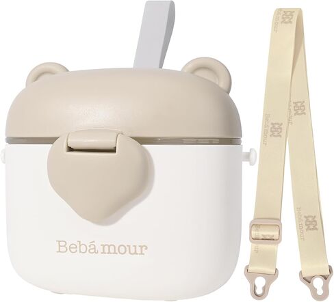 Bebamour Baby Formula Dispenser On The Go, Formula Container to Go, Formula Holder for Travel, Candy Fruit Snack Storage Container with Scoop and Leveller (Coffee) in Saudi Arabia
