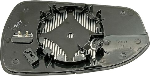 Rear View Mirror Glass Right Passenger RH Side W/Backing Plate Heated For 2013 2014 2015 2016 2017 2018 2019 2020 Ford Fusion DS7Z17K707A in Saudi Arabia