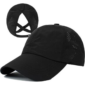 المرأة كريسس الصليب قبعة بيسبول قابل للتعديل عالية فوضوي كعكة Ponycap سريعة الجافة ذيل حصان قبعة في الهواء الطلق تشغيل القبعات الرياضية أبي قبعة in Kuwait