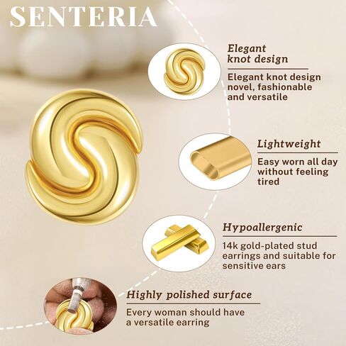 Senteria أقراط ذهبية مكتنزة للنساء العصرية 14K مطلية بالذهب بيان أقراط هيبوالرجينيك كبيرة سميكة عقدة القرط ترصيع المرأة مجوهرات هدية in Kuwait