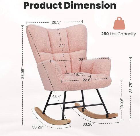 كرسي دوموس الهزاز، طائرة شراعية ناعمة، كرسي قراءة مريح وحديث، قماش تيدي مع مسند للذراع ومسند ظهر واسع للحضانة، غرفة المعيشة، غرفة النوم، الشرفة، أخضر in Kuwait